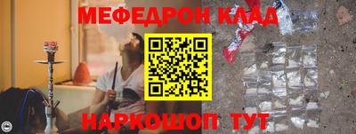 ECSTASY Рыбинск