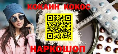 ECSTASY Рыбинск