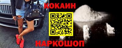 ECSTASY Рыбинск