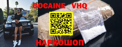 ECSTASY Рыбинск