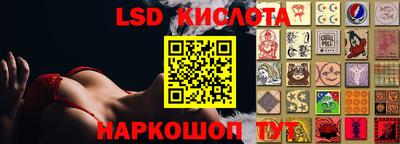 меф Рязань
