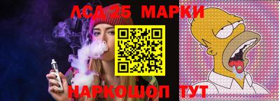 меф Рязань