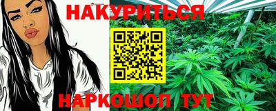 таблы Рузаевка