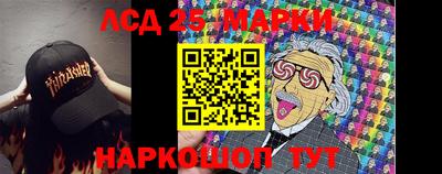 не бодяженный Северобайкальск