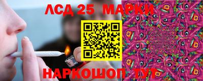 меф Рязань