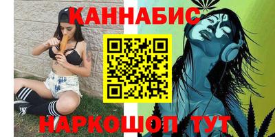 таблы Рузаевка