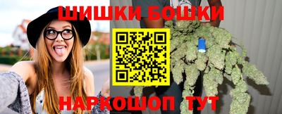 таблы Рузаевка