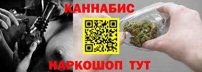 таблы Рузаевка