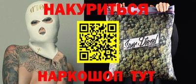 ECSTASY Рыбинск