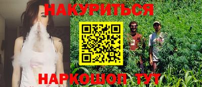 меф Рязань