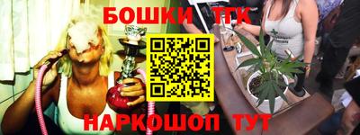 не бодяженный Северобайкальск