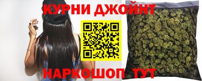 таблы Рузаевка