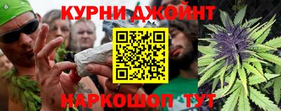 таблы Рузаевка