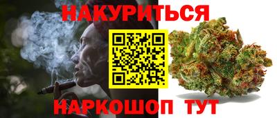 ECSTASY Рыбинск