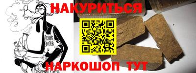 ECSTASY Рыбинск