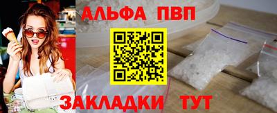 не бодяженный Северобайкальск