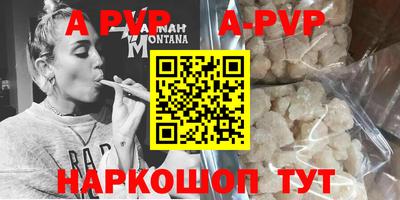 меф Рязань