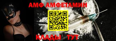 меф Рязань