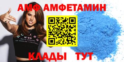 мет Свободный