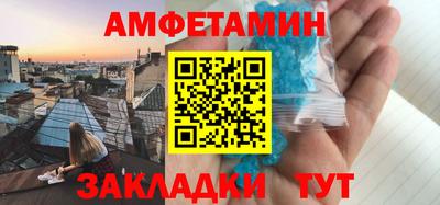ECSTASY Рыбинск