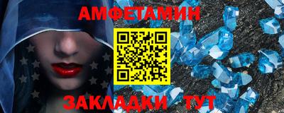 ECSTASY Рыбинск