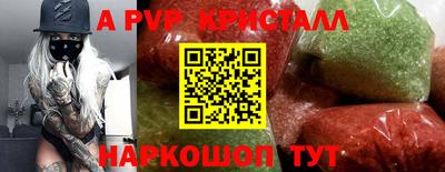 ECSTASY Рыбинск