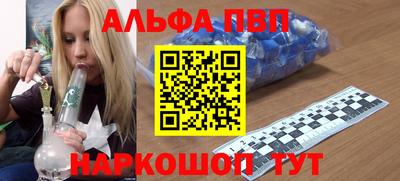 меф Рязань
