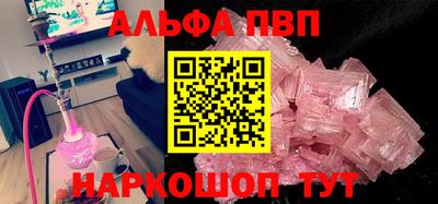 ECSTASY Рыбинск