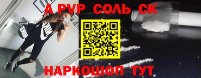ECSTASY Рыбинск