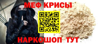 ECSTASY Рыбинск