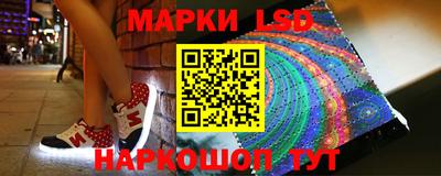 меф Рязань