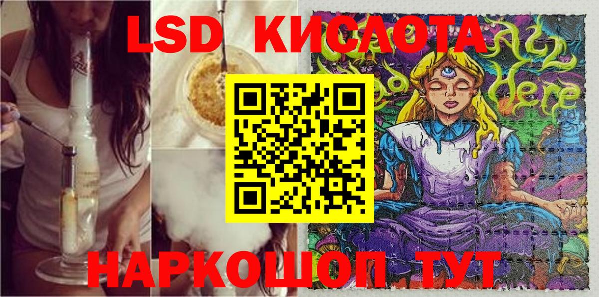 Марки NBOMe  Марки N-bome 1,8мг  Марки N-bome 1,8мг  где можно купить наркотик  Чита  Вход с VPN 